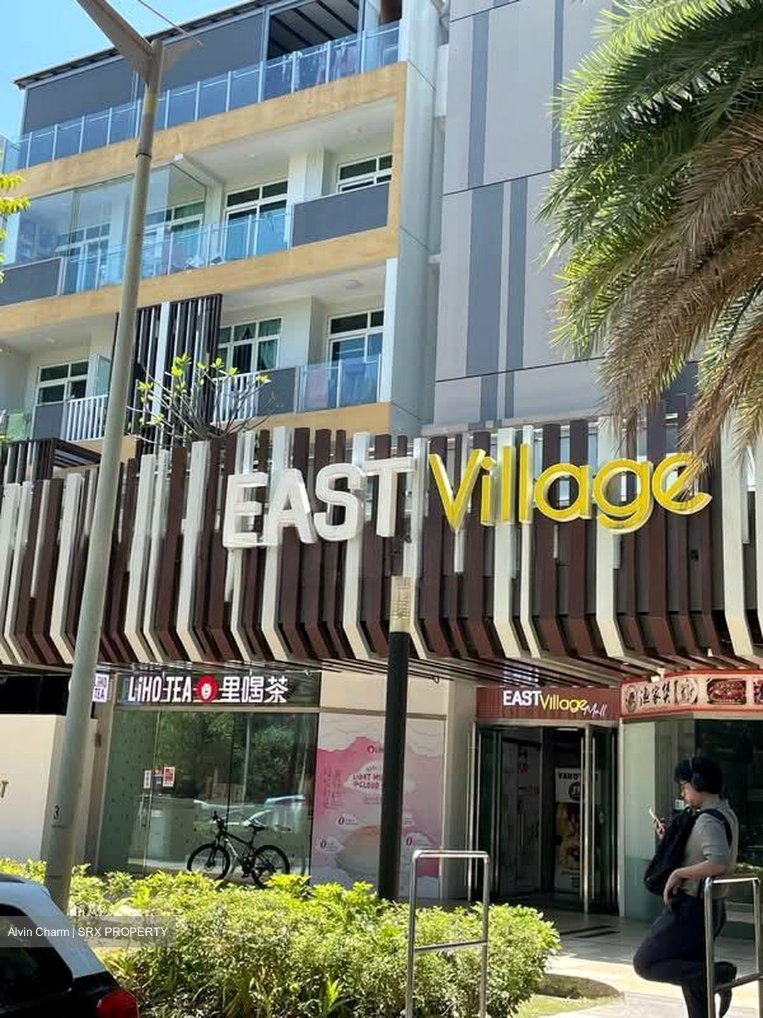 East Village (D16), Retail #567659481